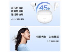 vivo TWS Air3云朵白限时8.5折