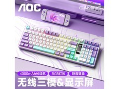 AOC GK320机械键盘103元