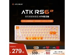 艾泰克RS6Air磁轴键盘279元