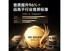 YILAFU柏林之声挂耳耳机雅典黑款33.6元