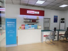 联想保内授权服务商携手联想百应：多品牌电脑维修服务网络全新启航