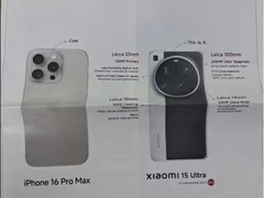 苹果三星联手起诉小米：指控偷袭营销损害品牌形象