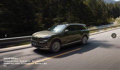 选乐道L90还是咬牙上ES8，我劝你冷静