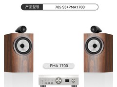 宝华韦健705 S3+音箱组合钜惠