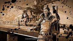 《无主之地4》刷宝射击王者依旧巅峰，影驰RTX5080 HOF OC体验