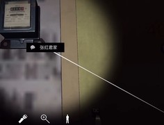 孙美琪疑案全攻略揭秘