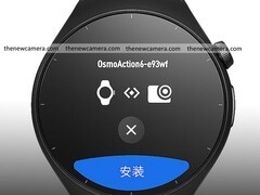 大疆Osmo Action 6将支持智能手表互联与8K拍摄