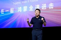 鸿蒙生态加速进击，华为“天工计划”投入10亿元支持AI生态创新