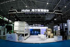 2025城市轨交展：海尔智慧楼宇发力智慧轨交，夯实冠军地位