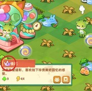 小森灵旅行攻略全解析