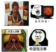 冒险公社新手入门全攻略