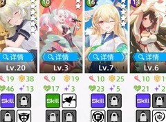 百分之一金币队阵容推荐