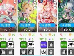 百分之一金币队阵容推荐