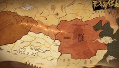 无悔华夏：全藩王向善攻略