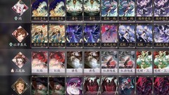 阴阳师：百闻牌萌新快攻卡组推荐