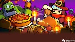 弹壳特攻队：超级挑战第一关通关技巧