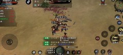 侠义九州：废弃营地摆烂通关指南