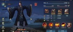 三国连环战新手进阶攻略