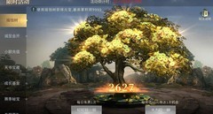 三国连环战资源价值揭秘