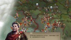 帝国军团罗马：神圣徽章实战解析