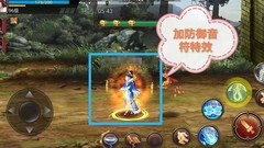 蔡文姬强势登场