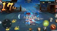 三国战纪：蔡文姬排位崛起