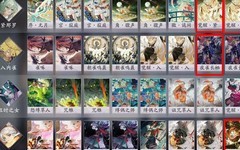 阴阳师：百闻牌天梯强势卡组推荐