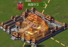 九州三国志国战快速上手指南