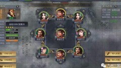 九州三国志国战快速上手指南