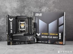 网卡升级 锐龙9000性价比新搭档 华硕B850重炮手二代WIFI7主板评测