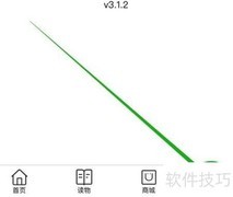 华夏地理软件隐私政策查看方法