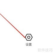 网络日报缓存清理方法