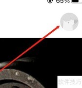网络日报缓存清理方法