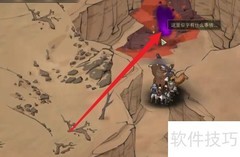 向深渊进发：任务完成指南