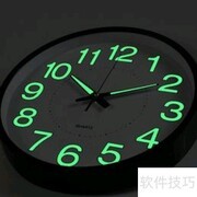 普通计时与24时制区别