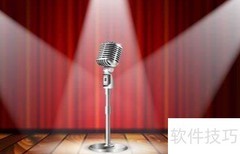stand up怎么读？一学就会