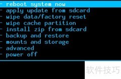 三星手机强制解锁密码方法