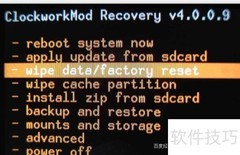 小米电信版改移动联通教程