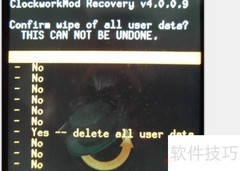 小米电信版改移动联通教程