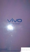 vivoy55a手机解锁方法