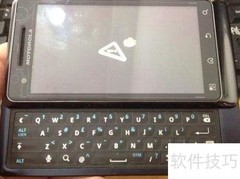 双wipe恢复教程