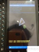 双wipe恢复教程
