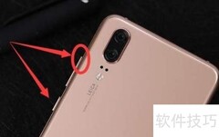 双wipe彻底清理手机