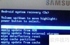 双wipe彻底清理手机