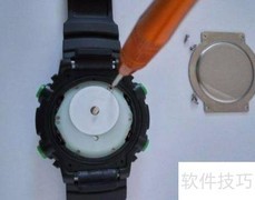 电子表换电池步骤详解