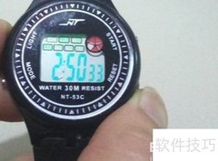 kadio电子表调时间方法