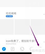 same改名方法全攻略