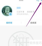 same改名方法全攻略