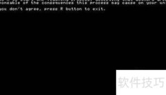 PSP 3.52 M33自制系统安装指南