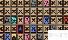 黑商探秘：通往地底乐园